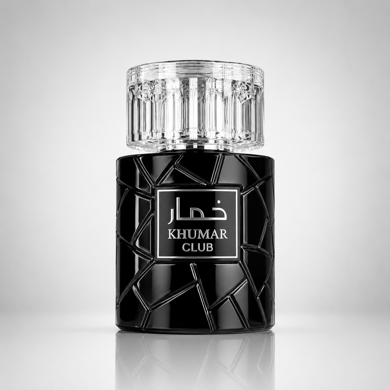 ادکلن خمار کلاب Maison Alhambra Khumar Club Eau De Parfum 100ml